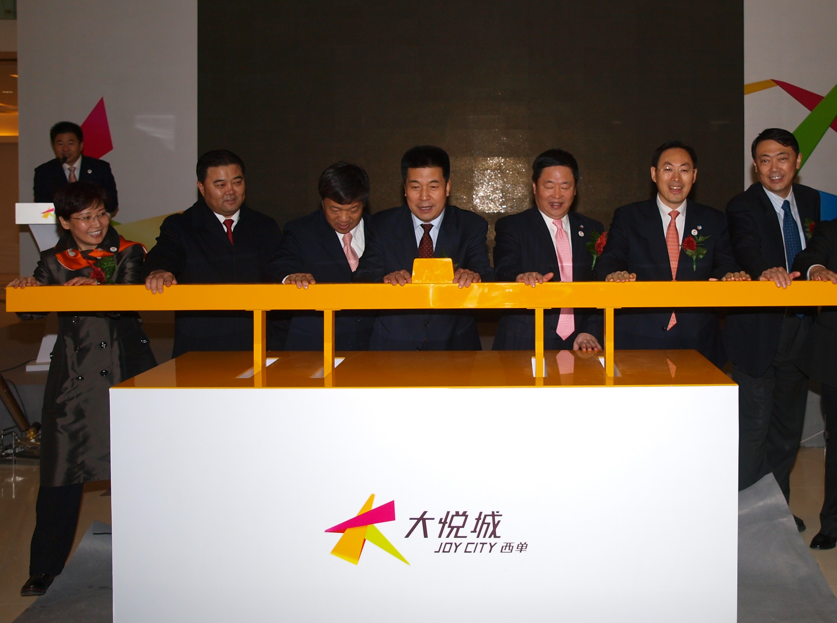 菲律宾欧博(ABG)官方网站