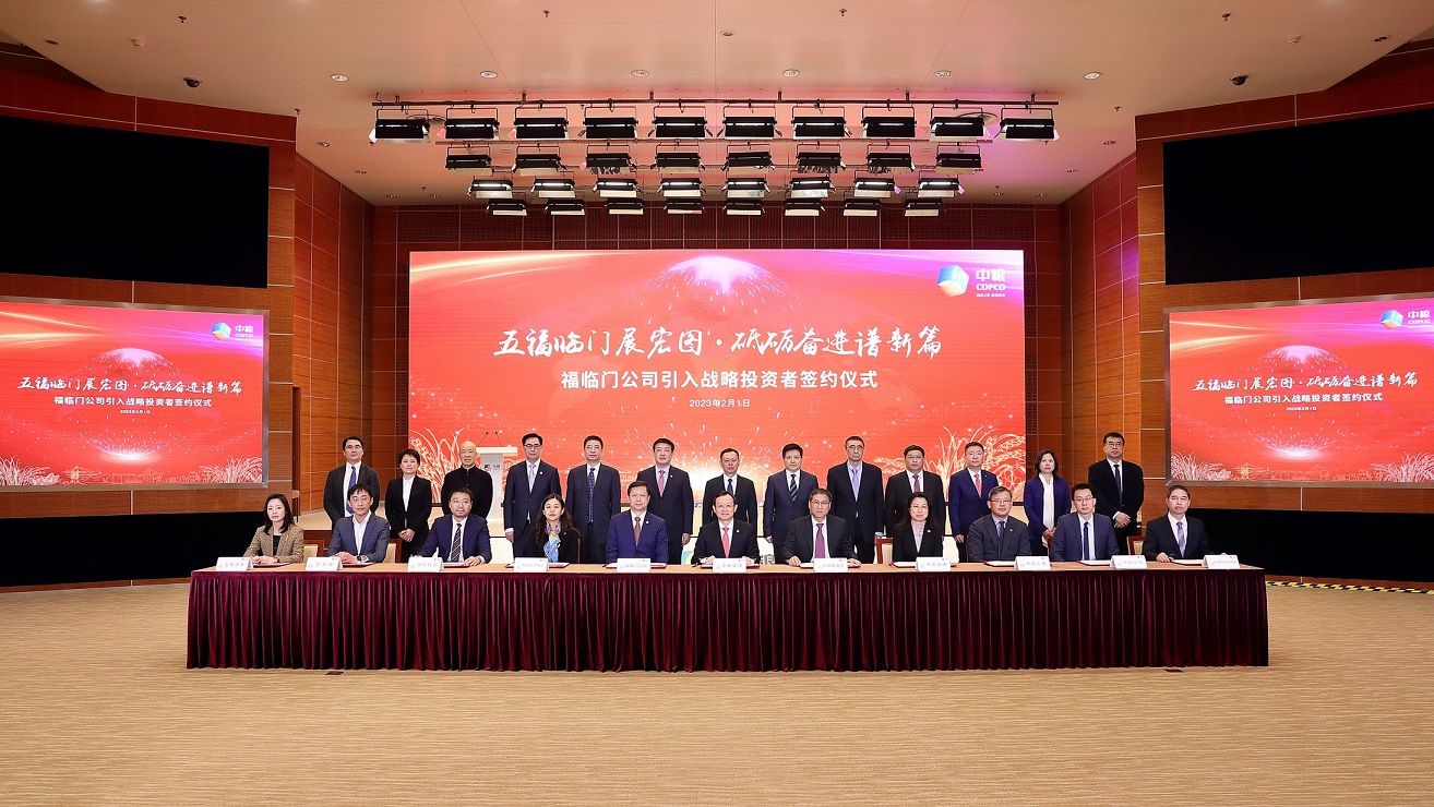 菲律宾欧博(ABG)官方网站