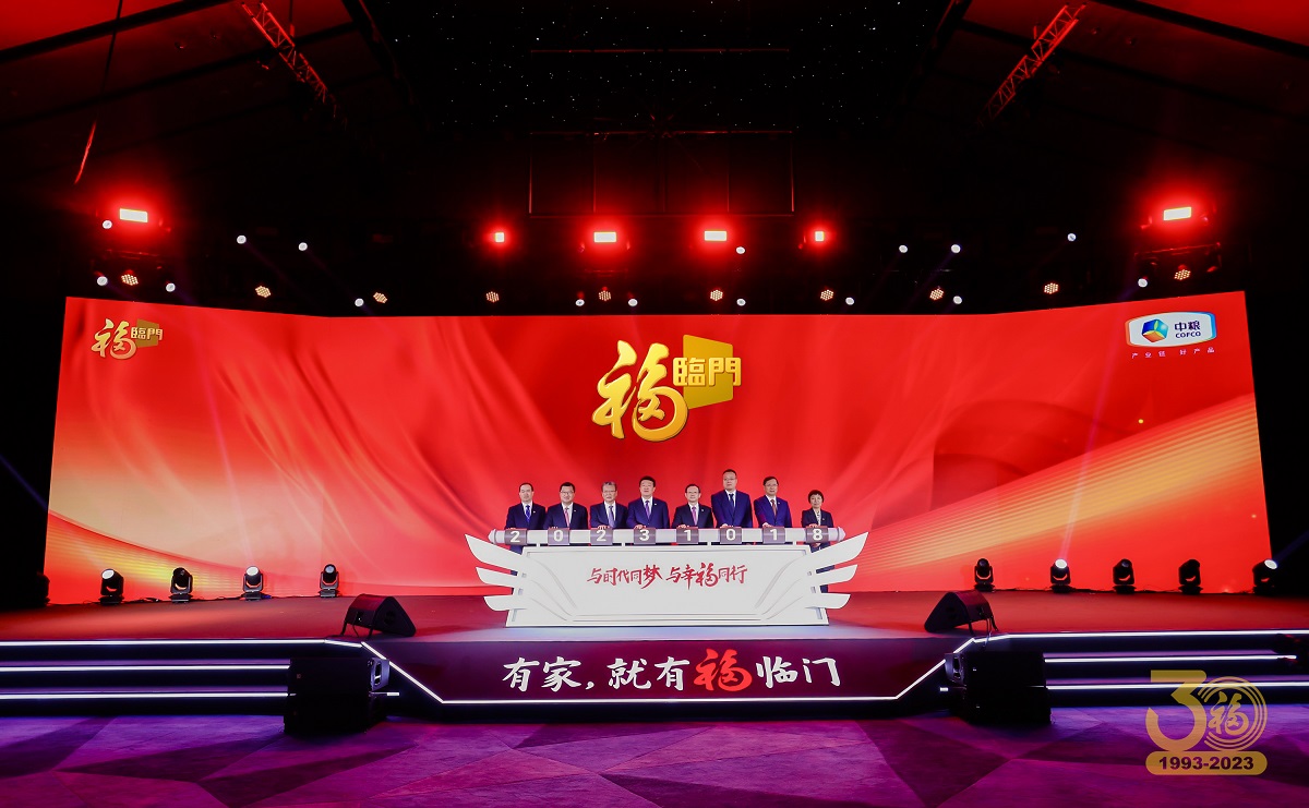 菲律宾欧博(ABG)官方网站