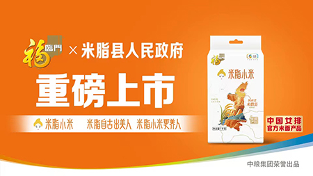 菲律宾欧博(ABG)官方网站