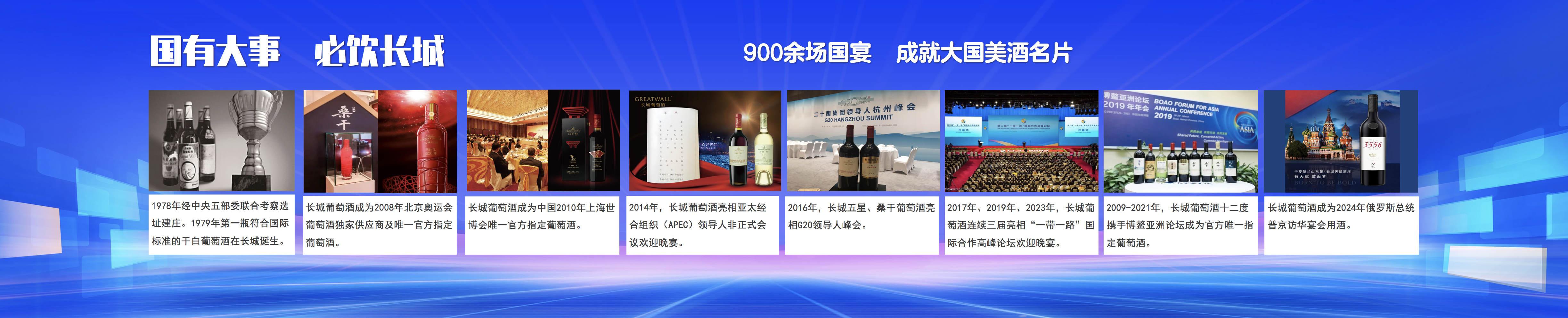 菲律宾欧博(ABG)官方网站