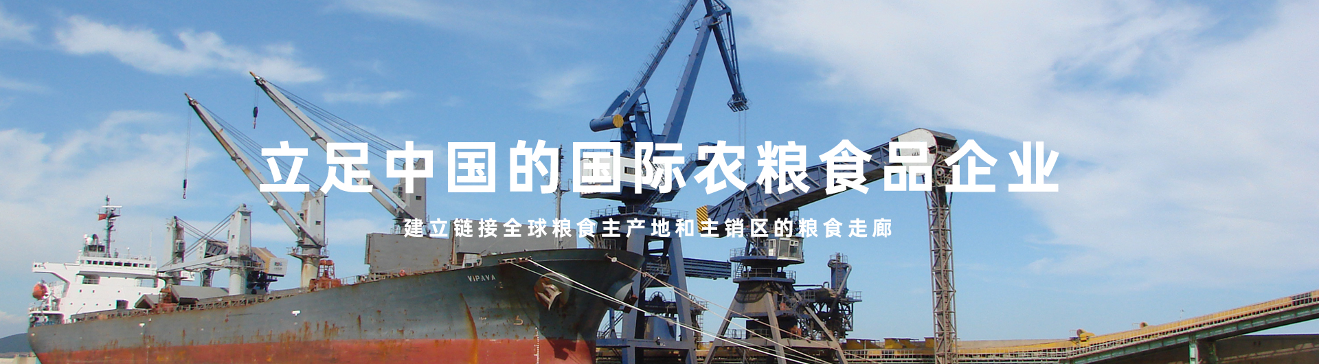 菲律宾欧博(ABG)官方网站