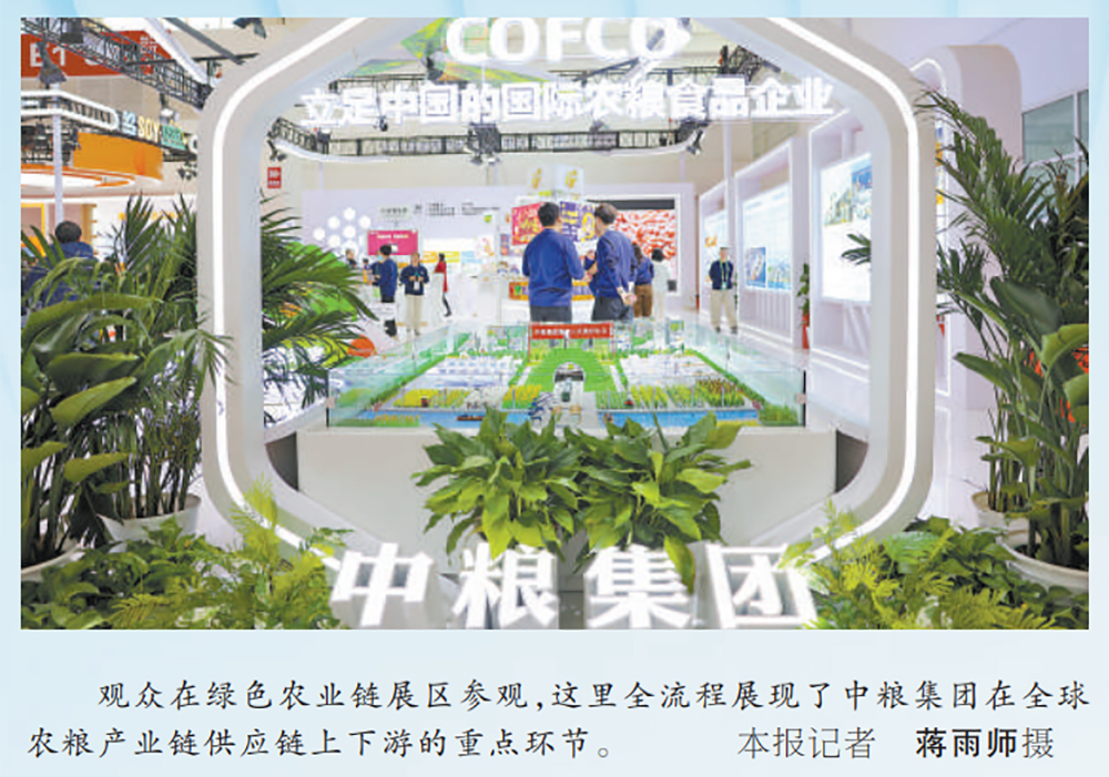 菲律宾欧博(ABG)官方网站