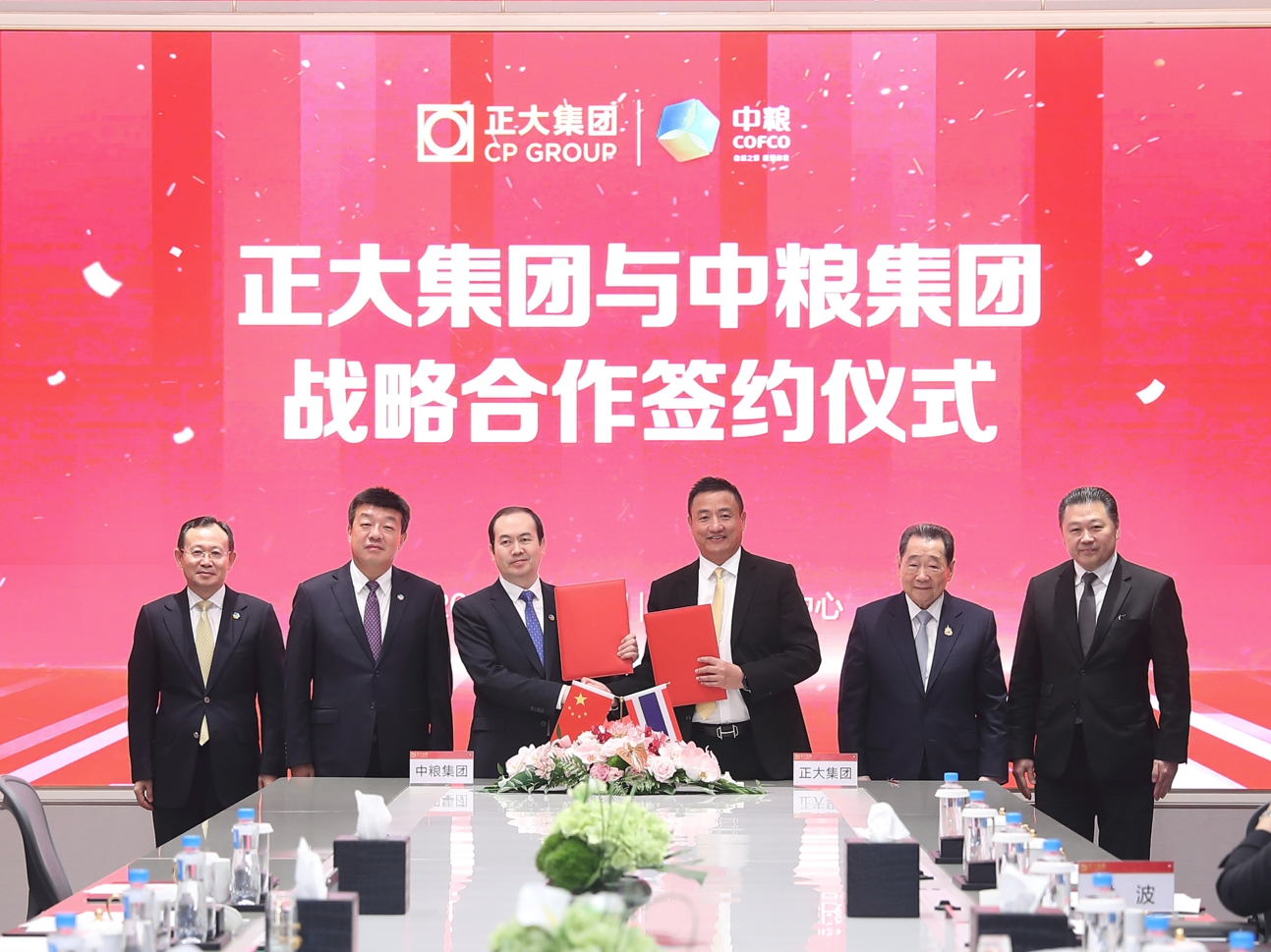 菲律宾欧博(ABG)官方网站