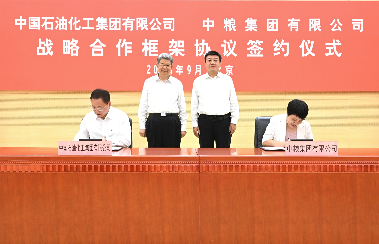 菲律宾欧博(ABG)官方网站