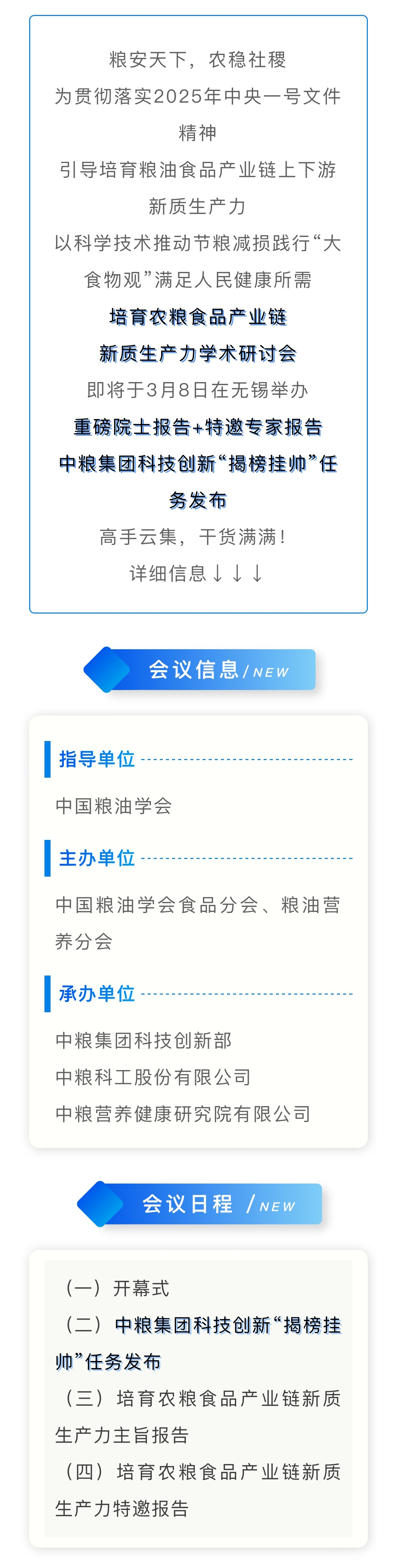 菲律宾欧博(ABG)官方网站