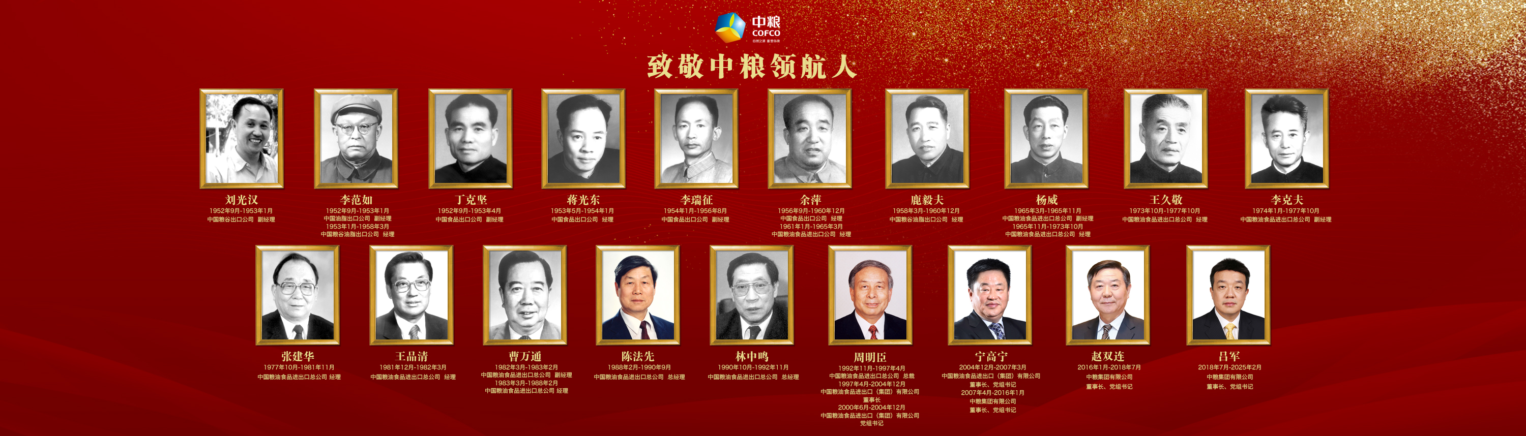 菲律宾欧博(ABG)官方网站