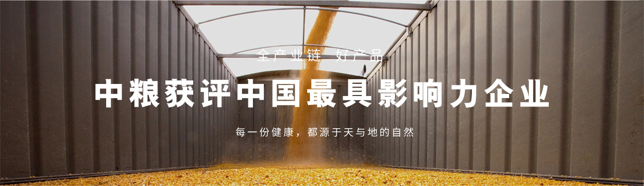 菲律宾欧博(ABG)官方网站