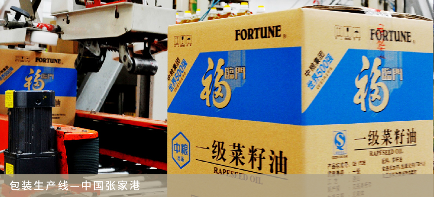 菲律宾欧博(ABG)官方网站