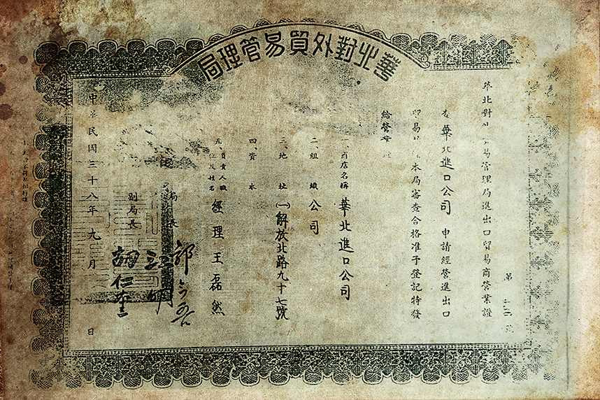 菲律宾欧博(ABG)官方网站
