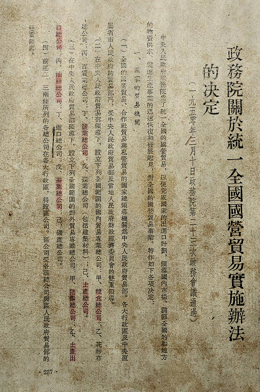 菲律宾欧博(ABG)官方网站