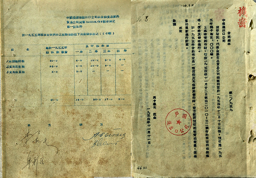 菲律宾欧博(ABG)官方网站