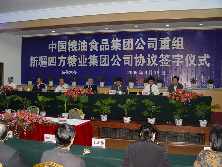 菲律宾欧博(ABG)官方网站