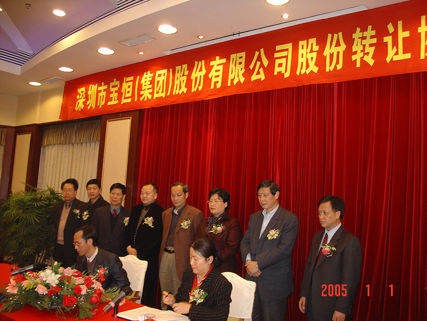 菲律宾欧博(ABG)官方网站