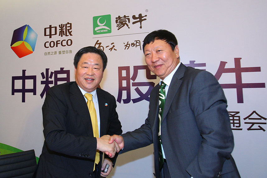 菲律宾欧博(ABG)官方网站