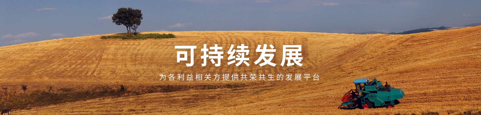 菲律宾欧博(ABG)官方网站