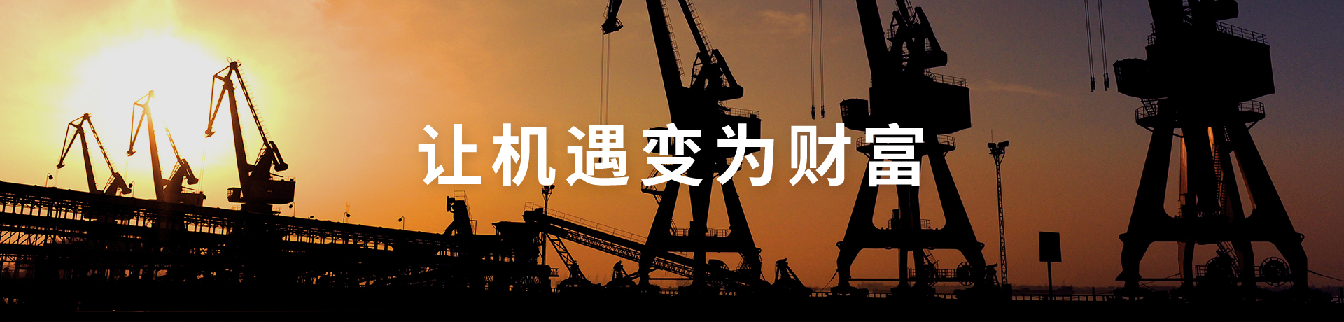 菲律宾欧博(ABG)官方网站