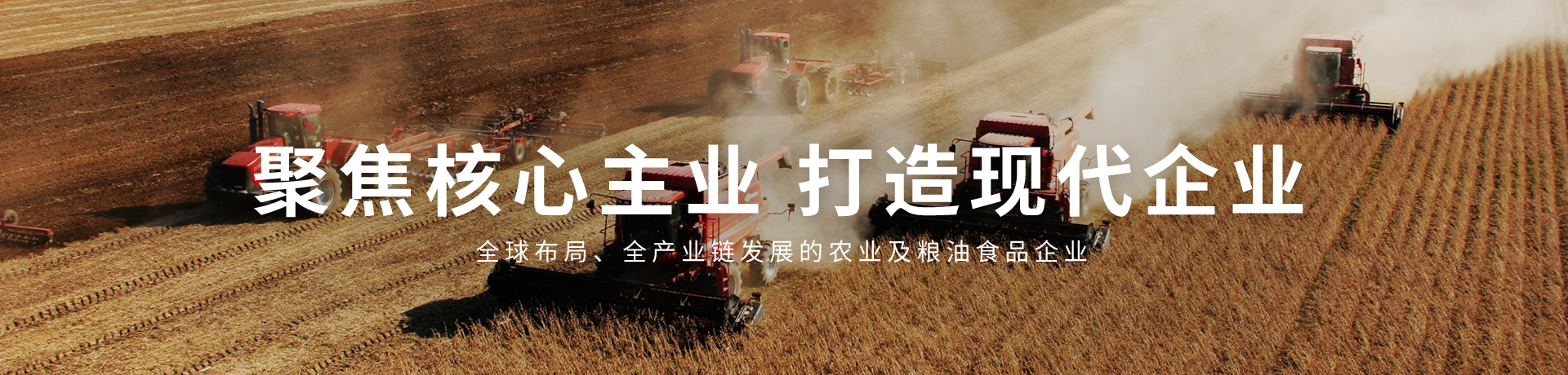 菲律宾欧博(ABG)官方网站