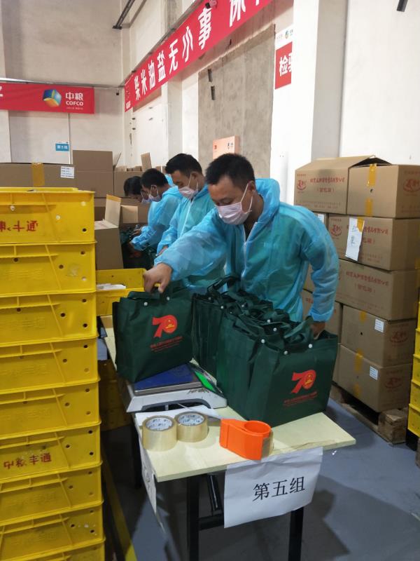 菲律宾欧博(ABG)官方网站