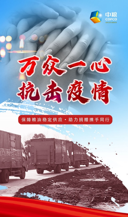 菲律宾欧博(ABG)官方网站