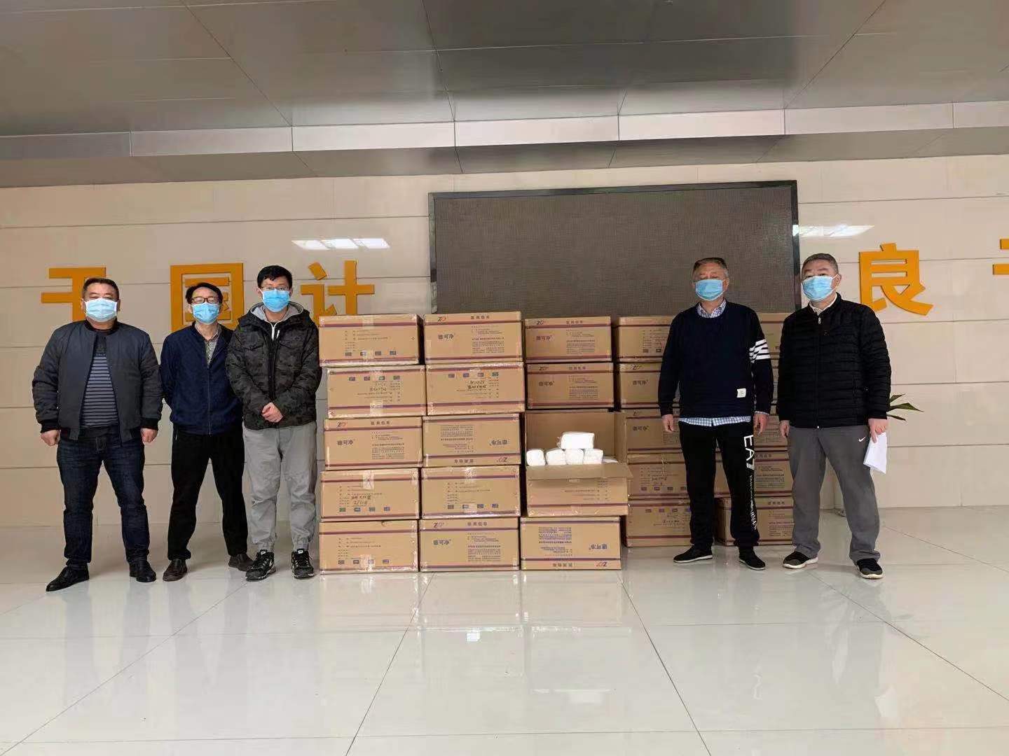 菲律宾欧博(ABG)官方网站