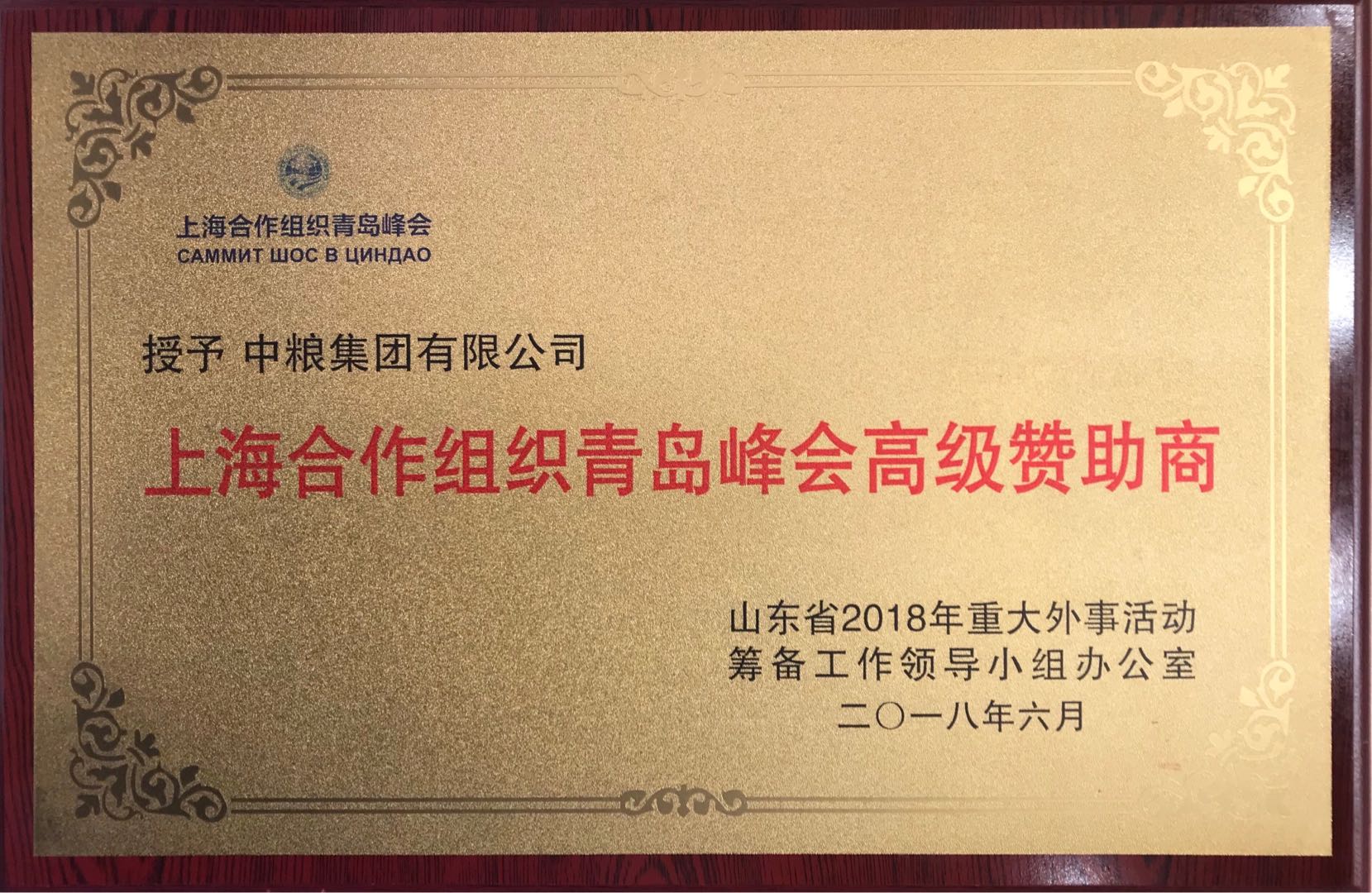 菲律宾欧博(ABG)官方网站
