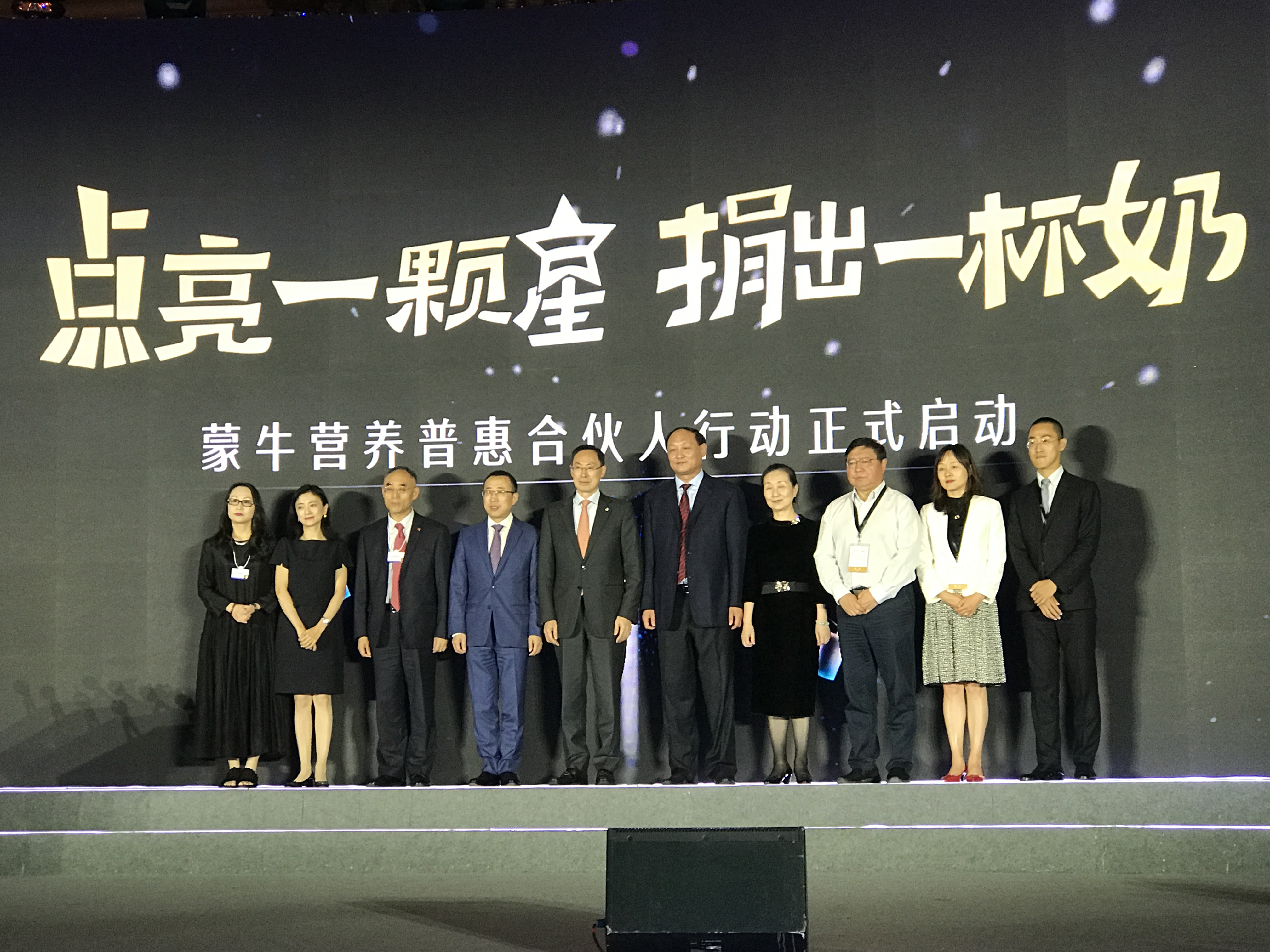 菲律宾欧博(ABG)官方网站