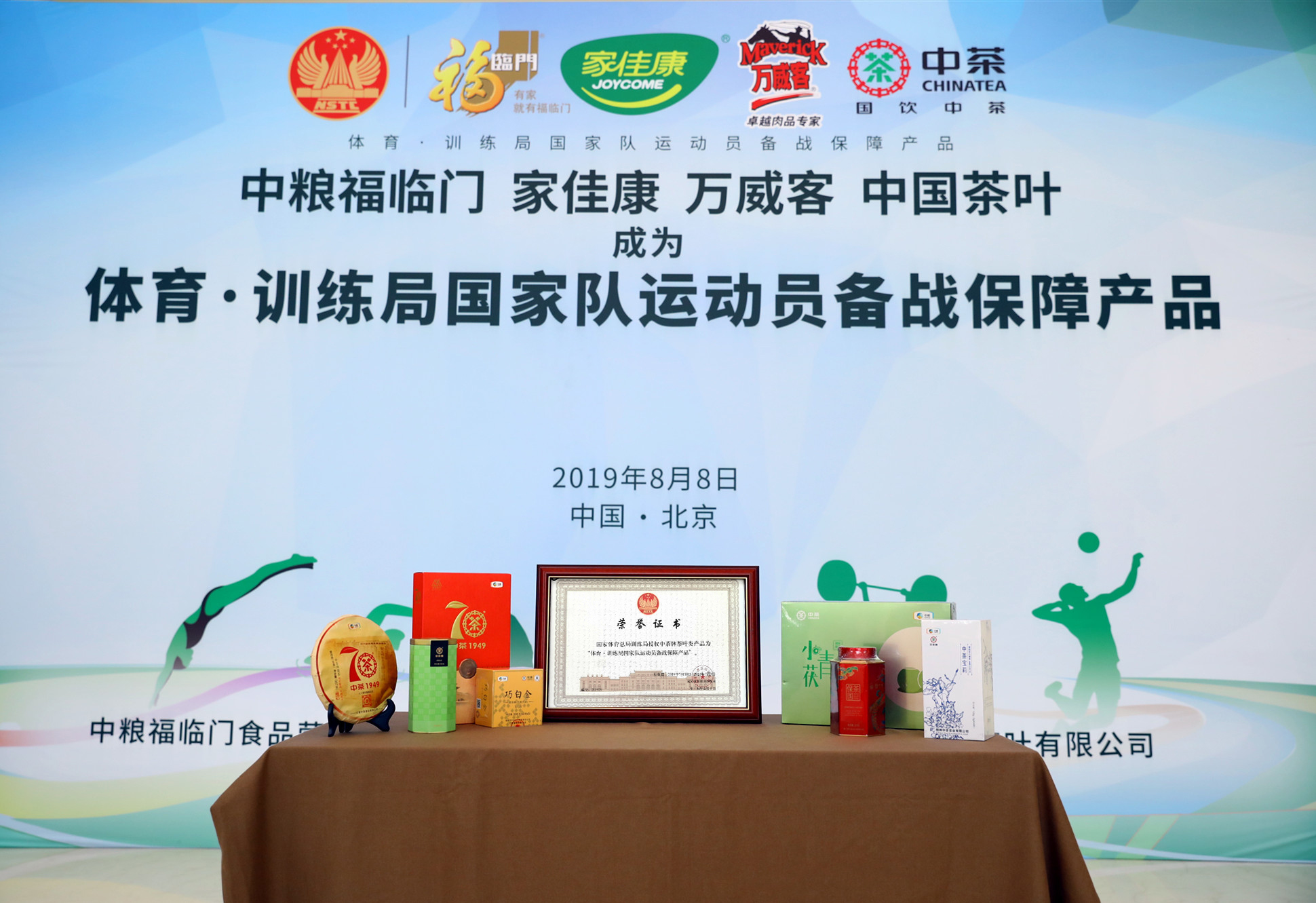 菲律宾欧博(ABG)官方网站