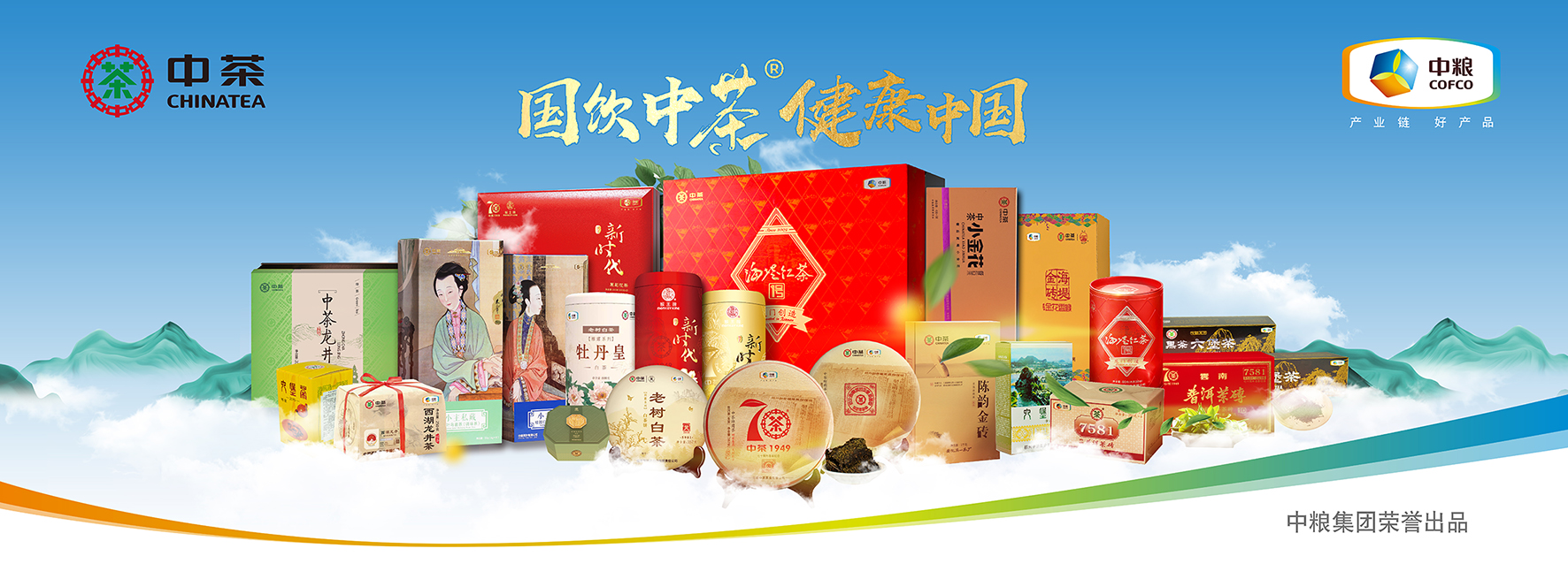 菲律宾欧博(ABG)官方网站