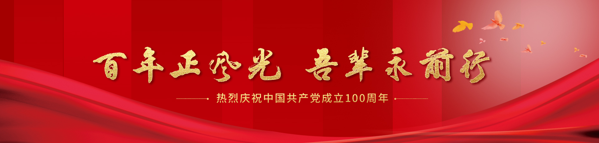 菲律宾欧博(ABG)官方网站
