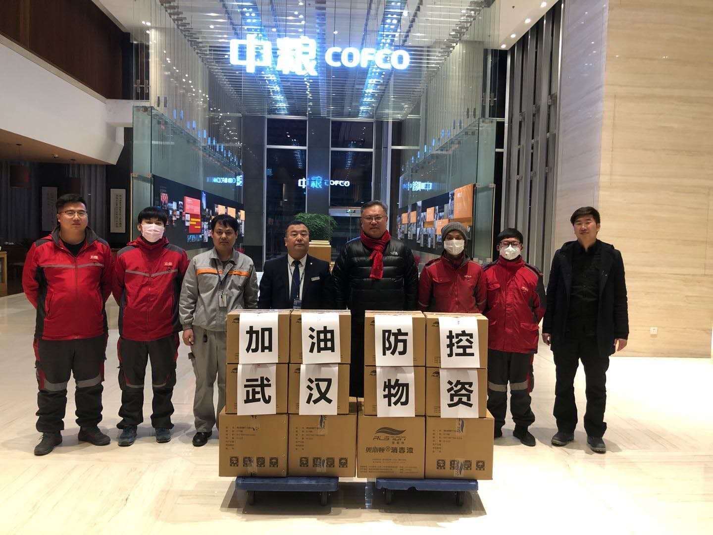 菲律宾欧博(ABG)官方网站