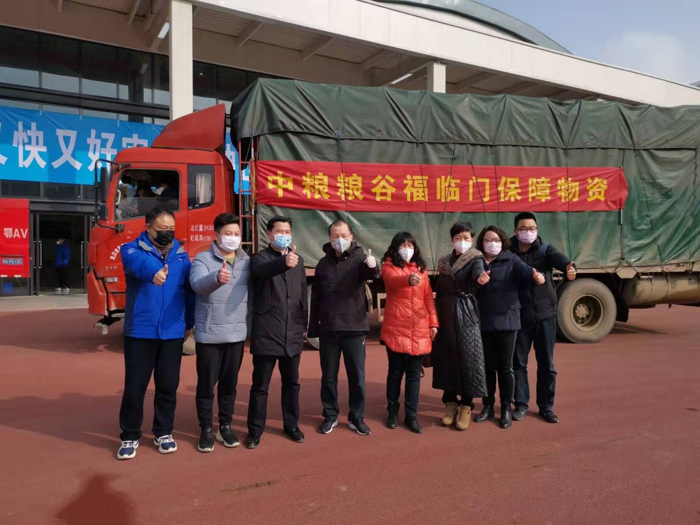 菲律宾欧博(ABG)官方网站