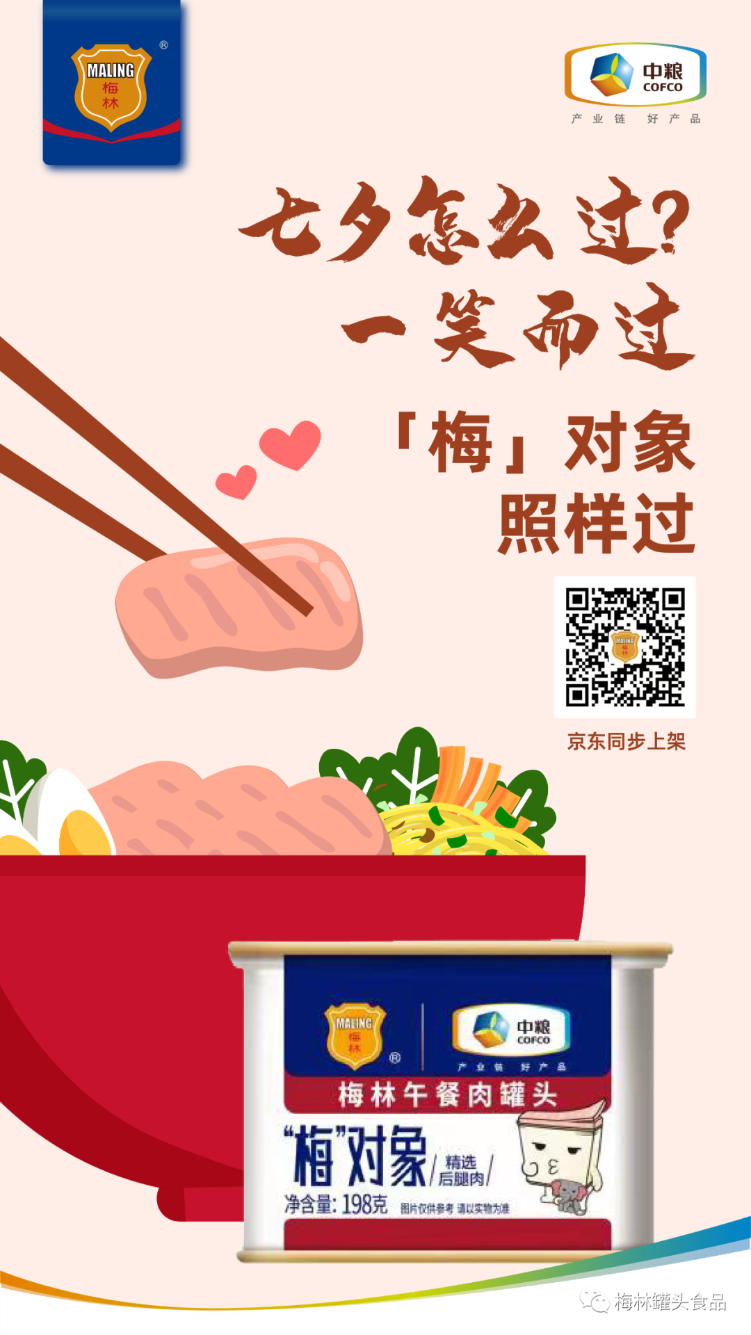 菲律宾欧博(ABG)官方网站