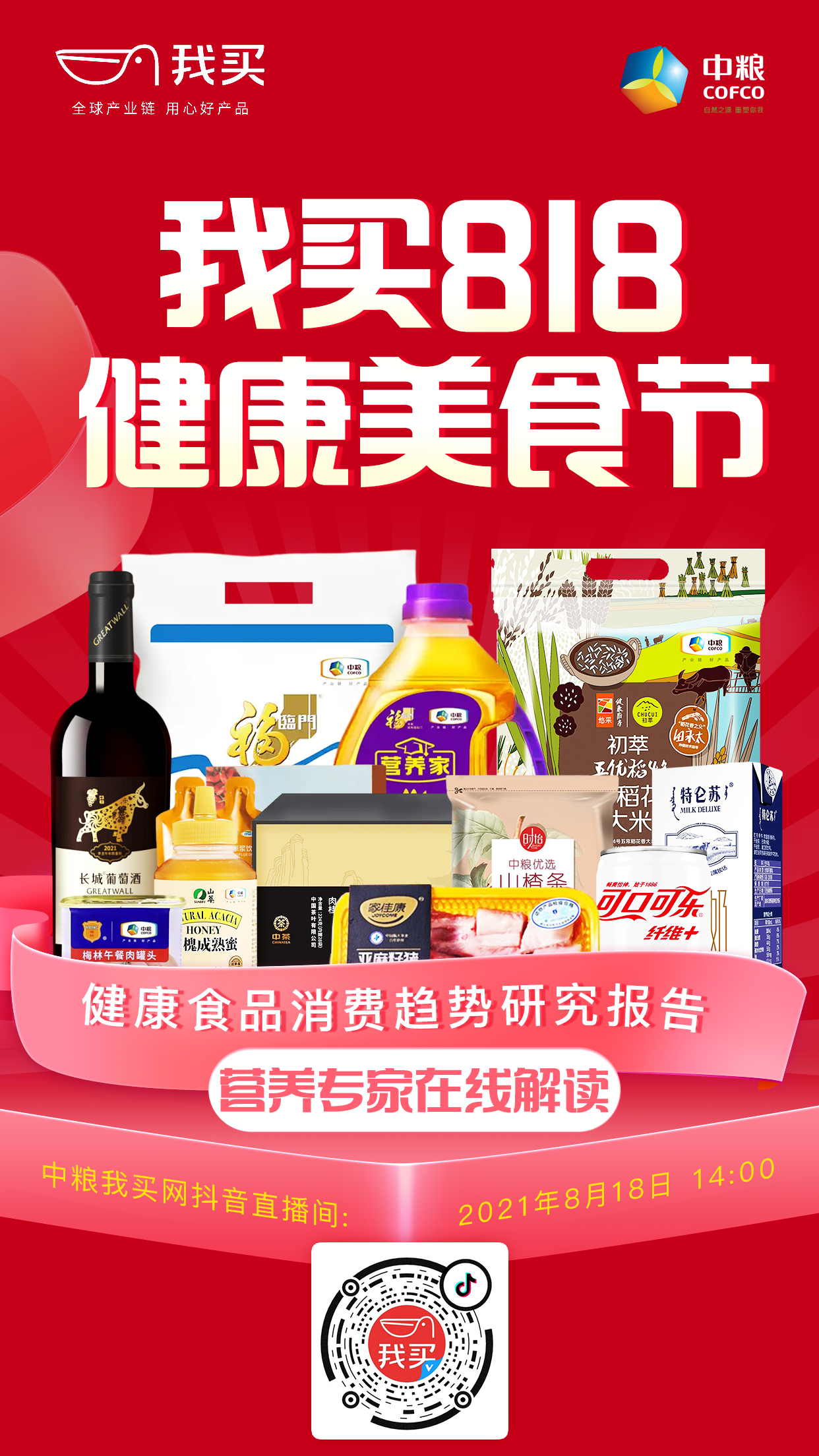 菲律宾欧博(ABG)官方网站
