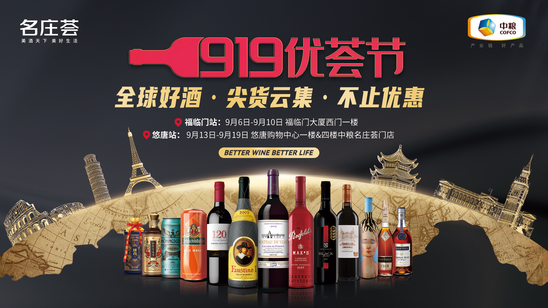 菲律宾欧博(ABG)官方网站