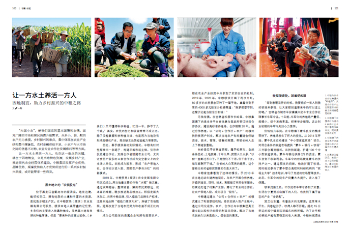 菲律宾欧博(ABG)官方网站