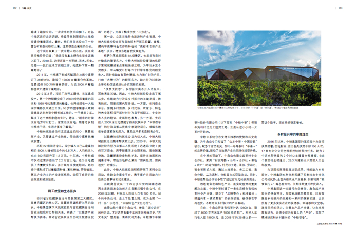 菲律宾欧博(ABG)官方网站