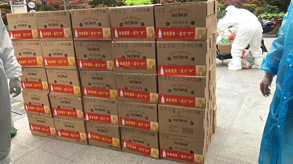 菲律宾欧博(ABG)官方网站