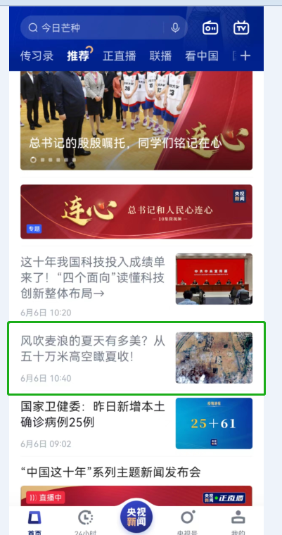 菲律宾欧博(ABG)官方网站