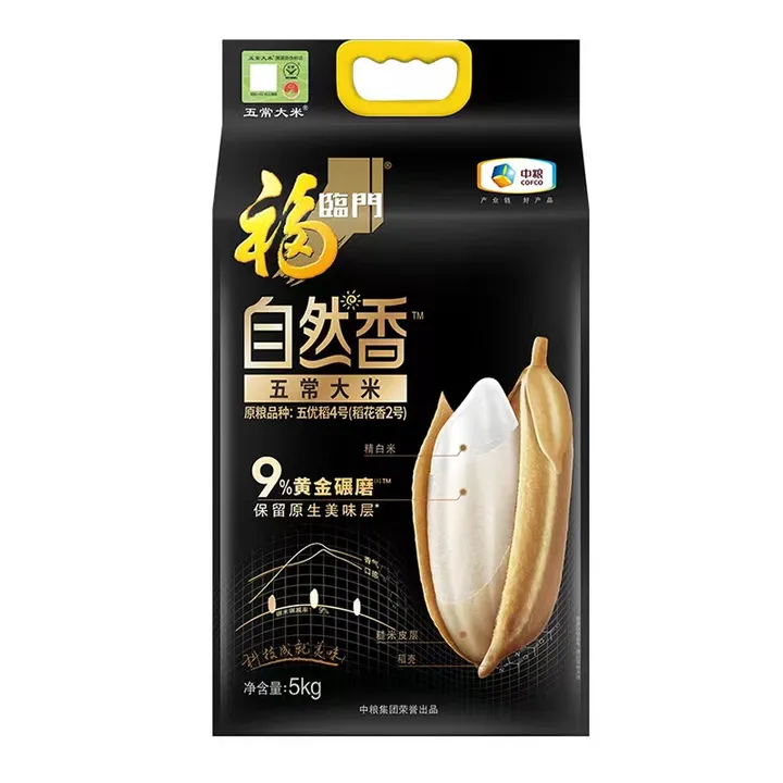 菲律宾欧博(ABG)官方网站
