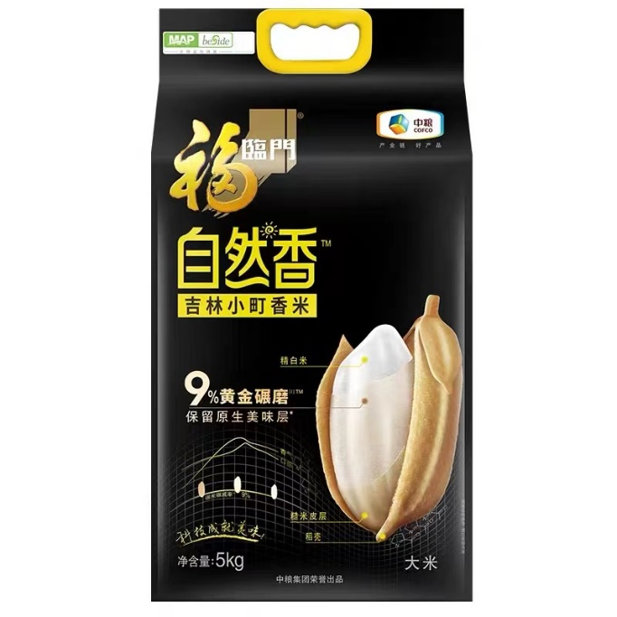菲律宾欧博(ABG)官方网站