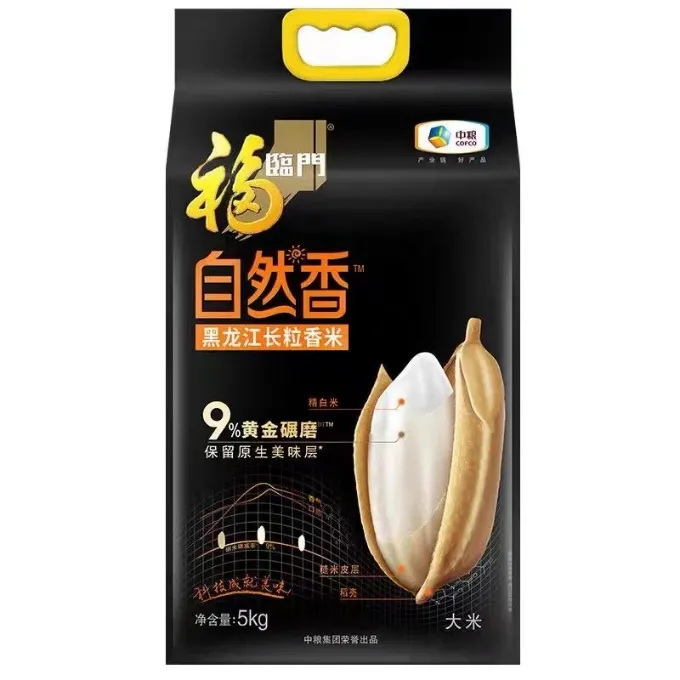 菲律宾欧博(ABG)官方网站