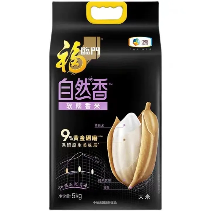 菲律宾欧博(ABG)官方网站