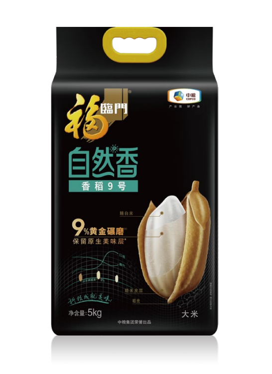 菲律宾欧博(ABG)官方网站