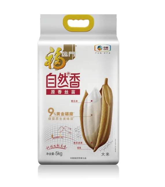 菲律宾欧博(ABG)官方网站