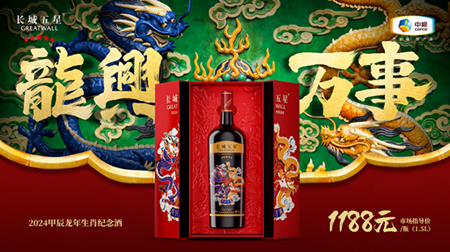 菲律宾欧博(ABG)官方网站