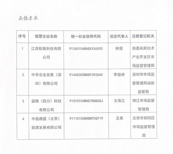 菲律宾欧博(ABG)官方网站