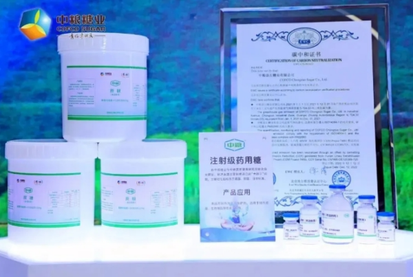 菲律宾欧博(ABG)官方网站