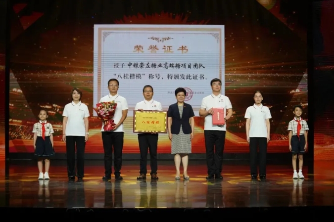 菲律宾欧博(ABG)官方网站
