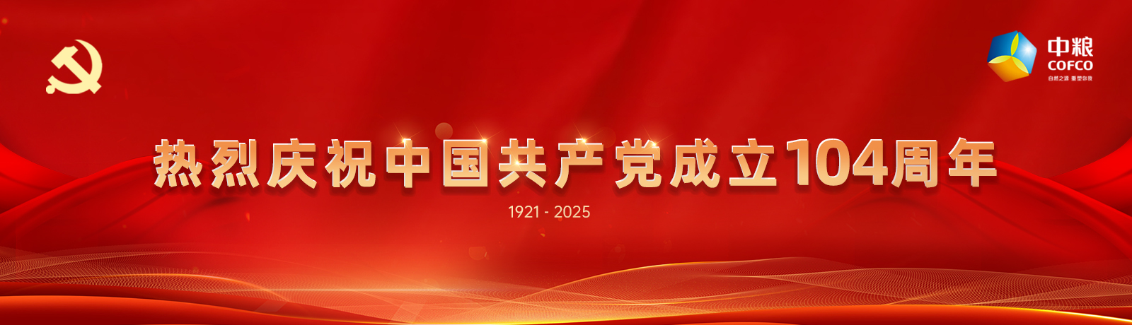 菲律宾欧博